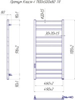 Полотенцесушитель Mario Premium Classic-I TR 1100х500/80 TR K фото №2 — интернет-магазин Desire.md