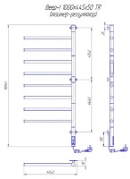 Полотенцесушитель Mario Veer-I 1000х445/55 TR фото №2 — интернет-магазин Desire.md