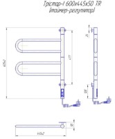 Полотенцесушитель Mario Tristar-I  600х445/55 TR фото №2 — интернет-магазин Desire.md