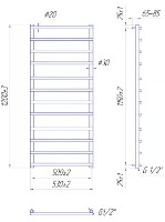 Uscător de prosoape Mario Turin 1200х530/500 imaginea #2 — magazin online Desire.md