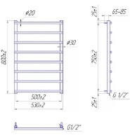 Uscător de prosoape Mario Turin 800х530/500 imaginea #2 — magazin online Desire.md