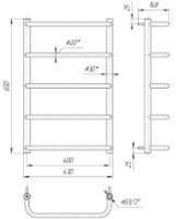 Uscător de prosoape Mario Standart HP 650х430/400 imaginea #2 — magazin online Desire.md