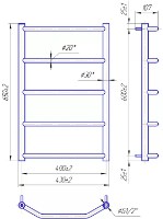 Полотенцесушитель Mario Trapeze HP 650х430/400 фото №2 — интернет-магазин Desire.md