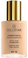 Fond de ten pentru față Collistar Perfect Wear Foundation 01 imaginea #1 — magazin online Desire.md
