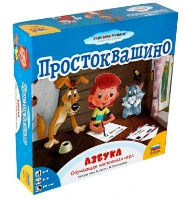 Настольная игра Zvezda Простоквашино. Азбука (8672)