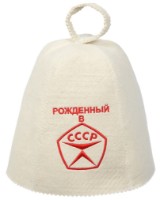 Caciula pentru sauna Банные Штучки 47771 imaginea #1 — magazin online Desire.md