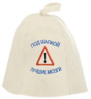 Шапка для бани Банные Штучки 47775 фото №1 — интернет-магазин Desire.md