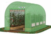 Seră Tehno MS 10001451 imaginea #1 — magazin online Desire.md