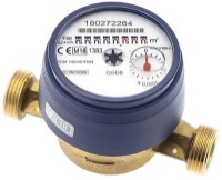 Contor pentru apă rece B-Meters GSD8-R DN 20 R160