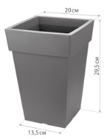 Ghiveci M Plastik Тубус М3177 imaginea #5 — magazin online Desire.md