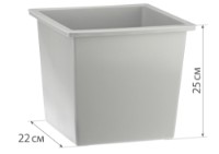 Ghiveci M Plastik Тубус М3179 imaginea #7 — magazin online Desire.md