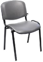 Scaun de birou Новый стиль ISO Grey/Black V-2