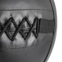 Медицинбол Insportline Wallbal 4kg (22212) фото №3 — интернет-магазин Desire.md