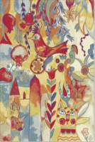 Covor Covoare Ungheni Eu pictez covorul meu 7843_1_46311 1.60x2.30m