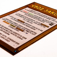 Joc educativ de masa GaGa Games Большая Бродилка (GG033) imaginea #6 — magazin online Desire.md