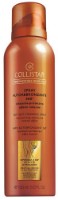 Автозагар Collistar 360° Self-Tanning Spray 150ml