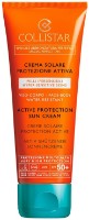 Солнцезащитный крем Collistar Active Protection Sun Cream SPF50 100ml