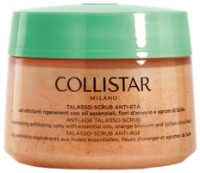 Scrub pentru corp Collistar Anti-Age Talasso Scrub 700g