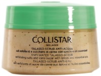 Scrub pentru corp Collistar Anti-Water Talasso Scrub 300g