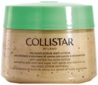Scrub pentru corp Collistar Anti-Water Talasso Scrub 700g