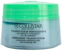 Scrub pentru corp Collistar Energizing Talasso Scrub 300g