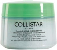 Scrub pentru corp Collistar Energizing Talasso Scrub 700g
