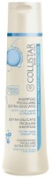 Шампунь для волос Collistar Extra-Delicate Multivitamin Shampoo 250ml фото №1 — интернет-магазин Desire.md