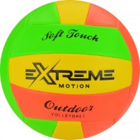 Мяч волейбольный Sport Sidexing (V202021) фото №2 — интернет-магазин Desire.md