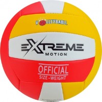 Мяч волейбольный Sport Sidexing (V202022)