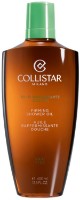 Масло для душа Collistar Firming Shower Oil 400ml