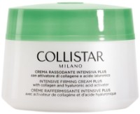 Cremă pentru corp Collistar Intensive Firming Cream Plus 400ml