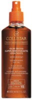 Ulei de protecție solară Collistar Supertanning Dry Oil SPF15 200ml