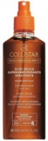 Ulei de protecție solară Collistar Supertanning Dry Oil SPF6 200ml