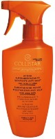 Apă de protecție solară Collistar Supertanning Water 400ml