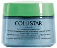 Scrub pentru corp Collistar Toning Talasso Scrub 700g