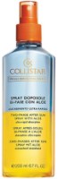 Лосьон после загара Collistar Two-Phase After-Sun Spray 200ml фото №1 — интернет-магазин Desire.md