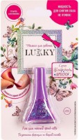 Lac de unghii Lukky Nail Polish (T22495)