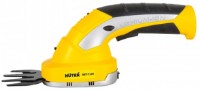 Кусторез аккумуляторный Huter GET-7.2H (R70139) фото №5 — интернет-магазин Desire.md
