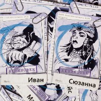 Joc educativ de masa GaGa Games Нуар (GG031) imaginea #8 — magazin online Desire.md