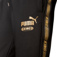 Pantaloni spotivi pentru bărbați Puma King Sweat Pants Puma Black XS
