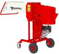 Измельчитель веток Arpal AM-80BD фото №1 — интернет-магазин Desire.md