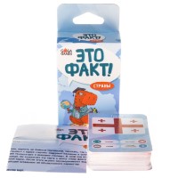 Настольная игра GaGa Games Это факт! Страны (GG044)