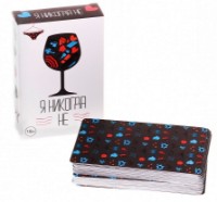 Настольная игра GaGa Games Я никогда не (GG003)