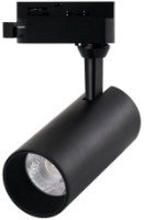 Spot Arte Lamp A4568PL-1BK imaginea #1 — magazin online Desire.md