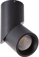 Spot Arte Lamp A7717PL-1BK imaginea #1 — magazin online Desire.md