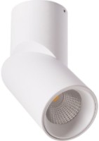 Spot Arte Lamp A7717PL-1WH imaginea #1 — magazin online Desire.md