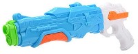 Pistol cu apă Qiu Hao 41cm (45074)