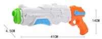 Pistol cu apă Qiu Hao 41cm (45074) imaginea #2 — magazin online Desire.md