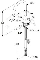 Baterie bucătărie Kludi Bingo Star XS (468513978) imaginea #2 — magazin online Desire.md