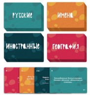 Настольная игра Экономикус Языколом (Э004) фото №2 — интернет-магазин Desire.md